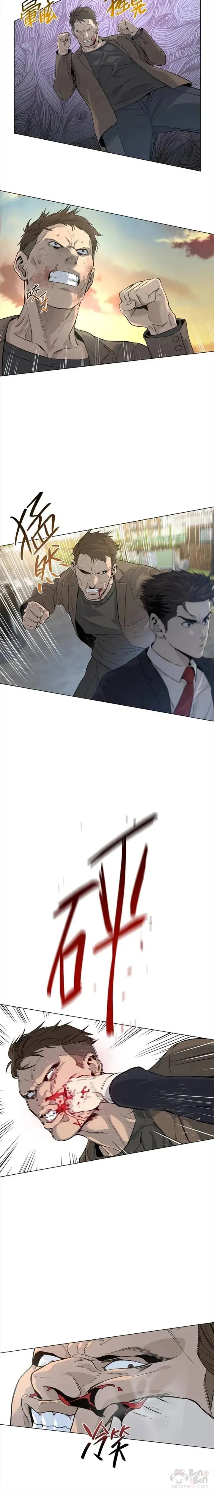 第09话9