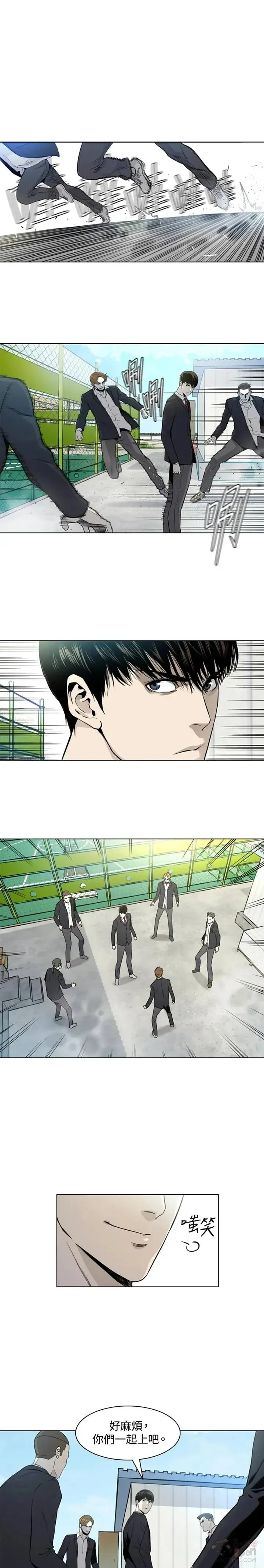 第04话30