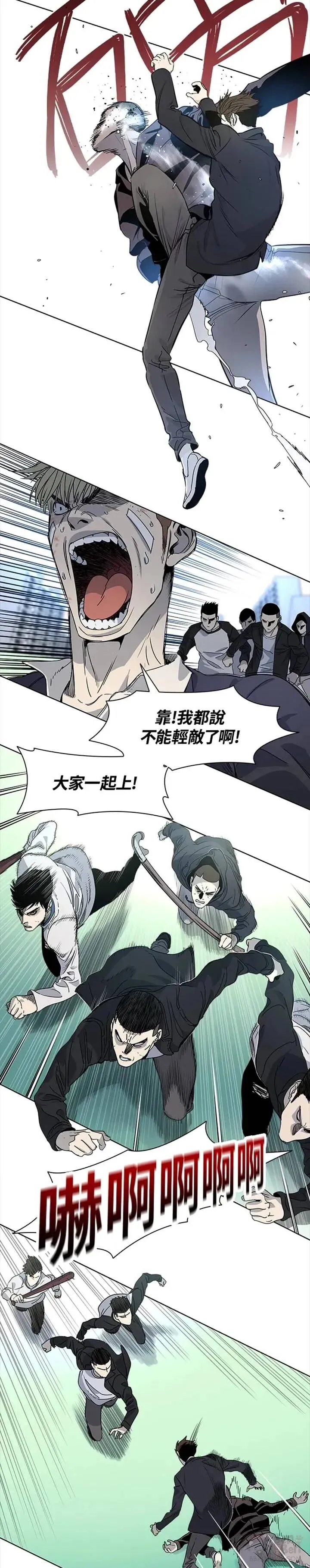 第07话15