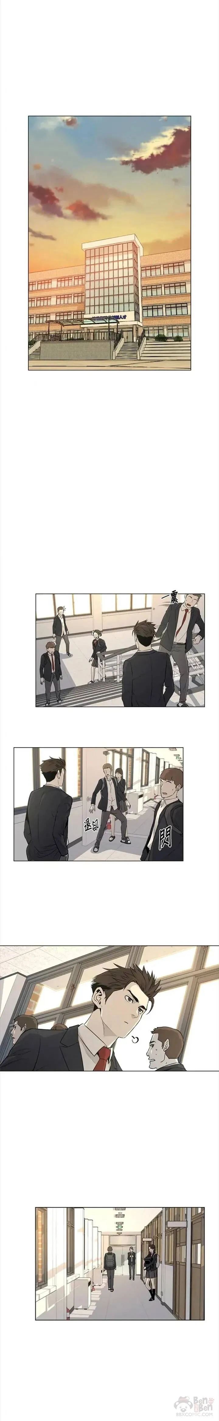 第08话16