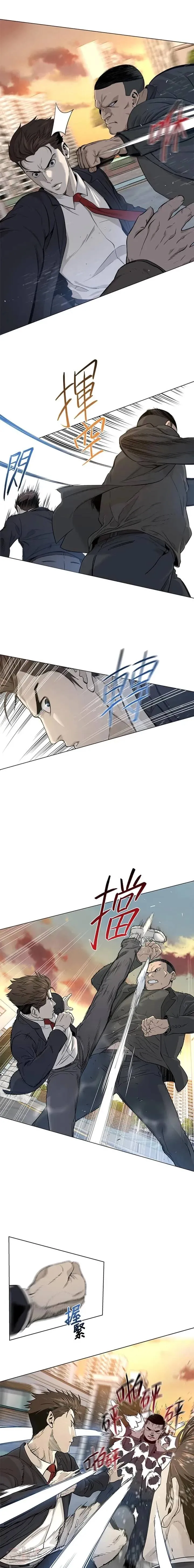 第09话10