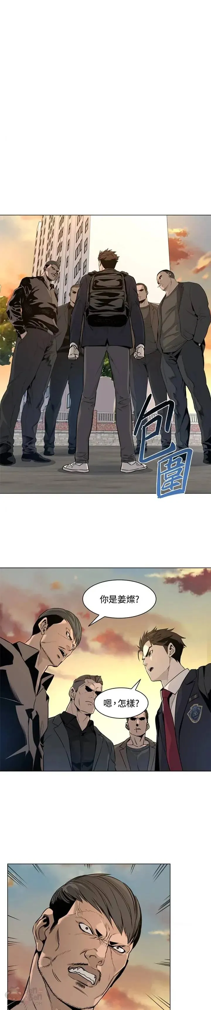 第08话26