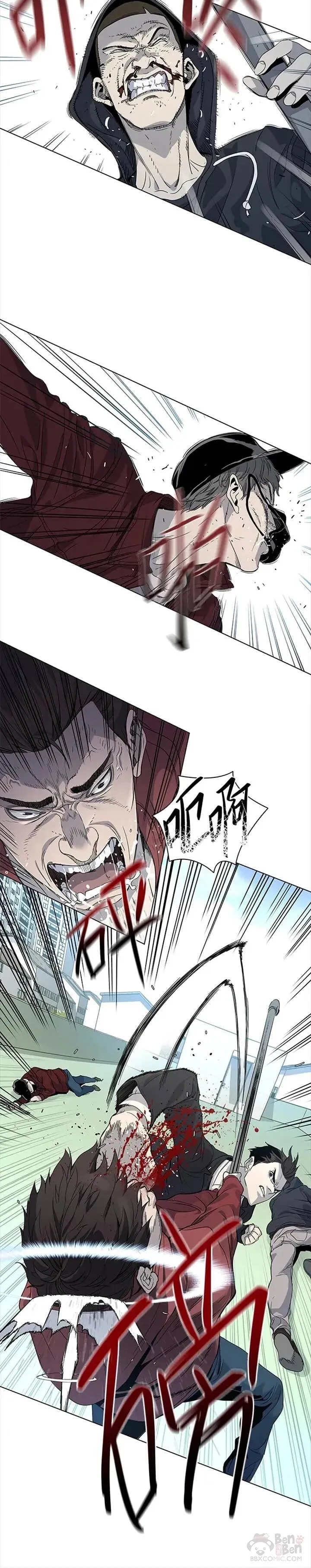 第07话17