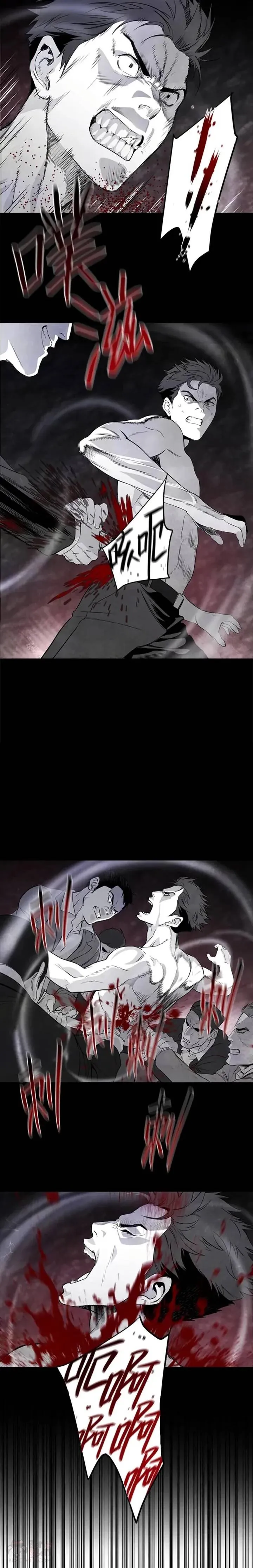 第11话27