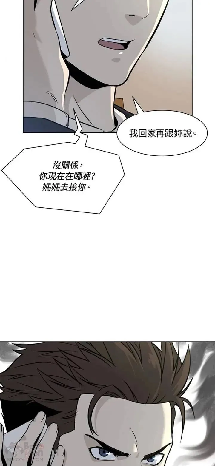 第05话28