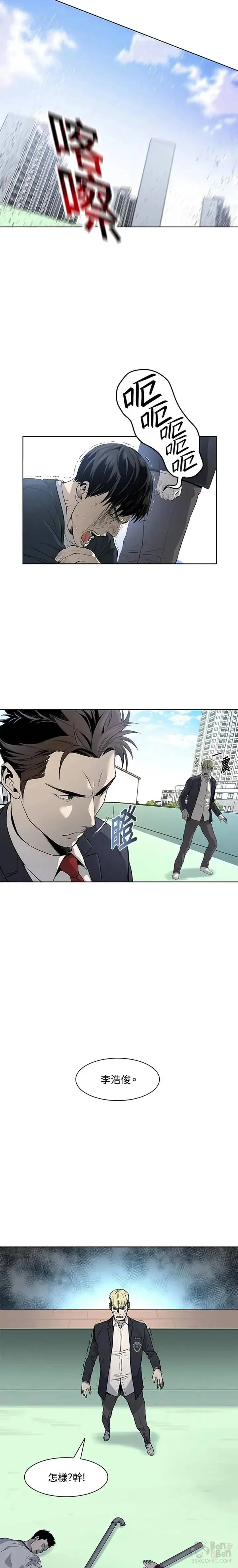 第07话19