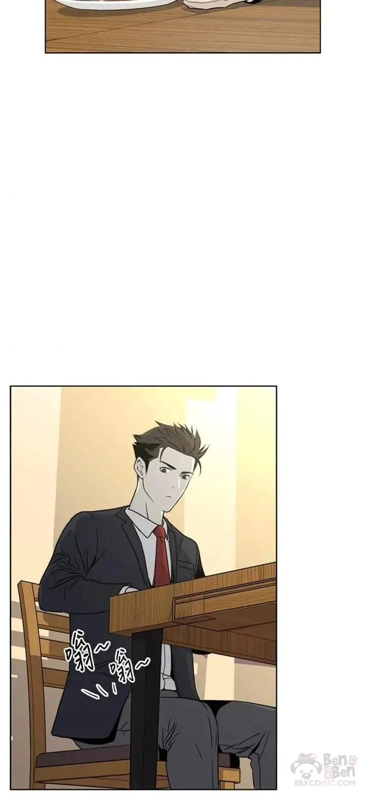 第05话25