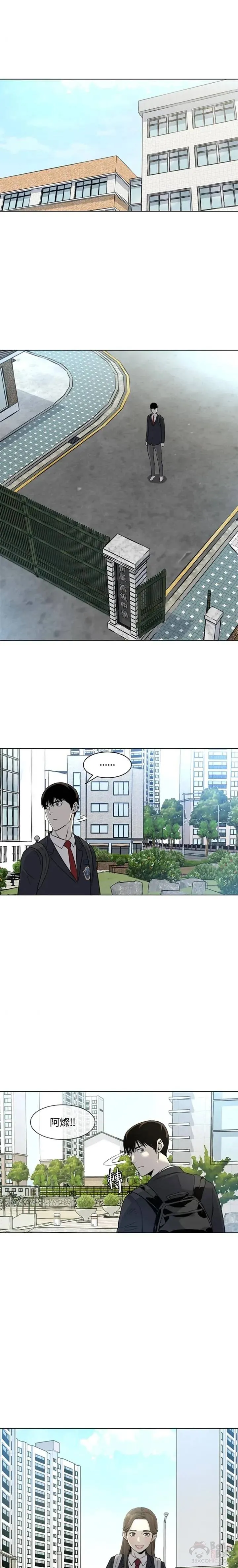 第04话12