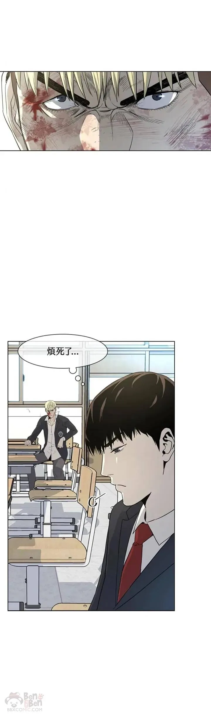第04话18