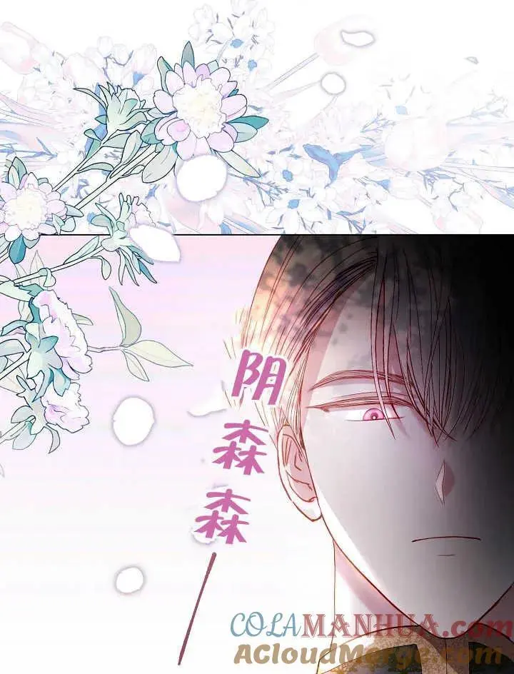 第01话97