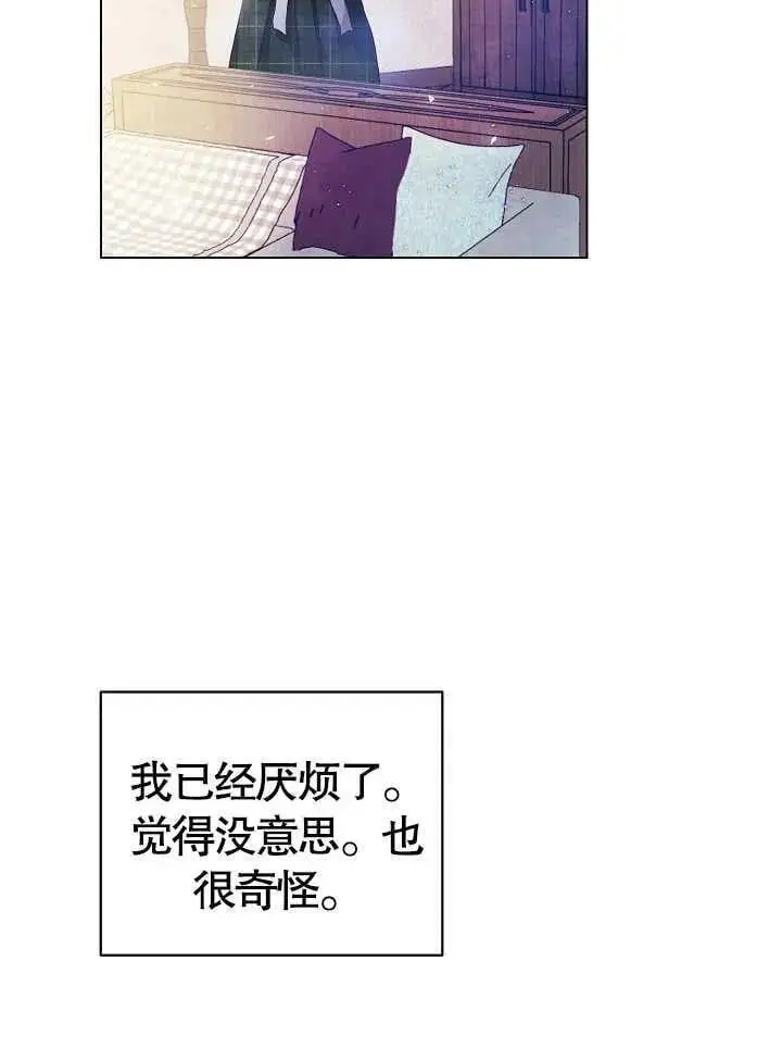 第01话80