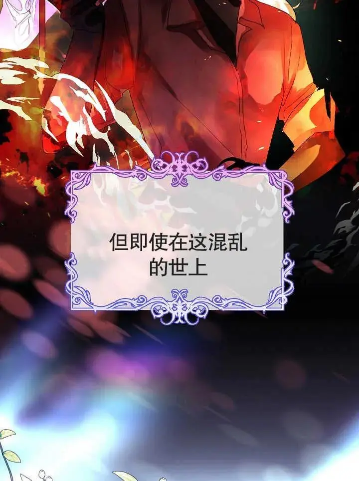 第01话7