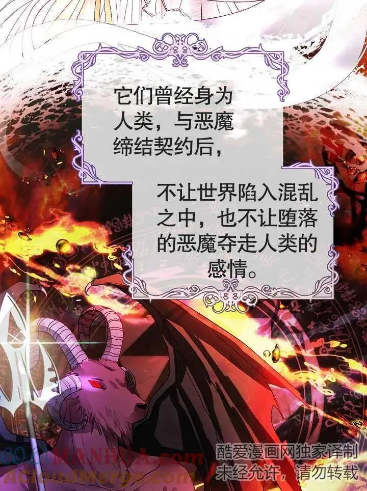 第01话5