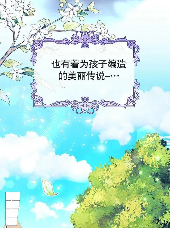 第01话8