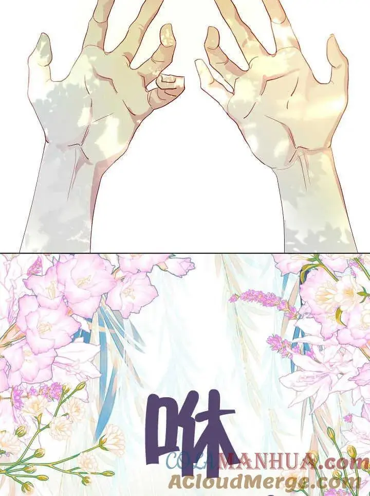 第01话61