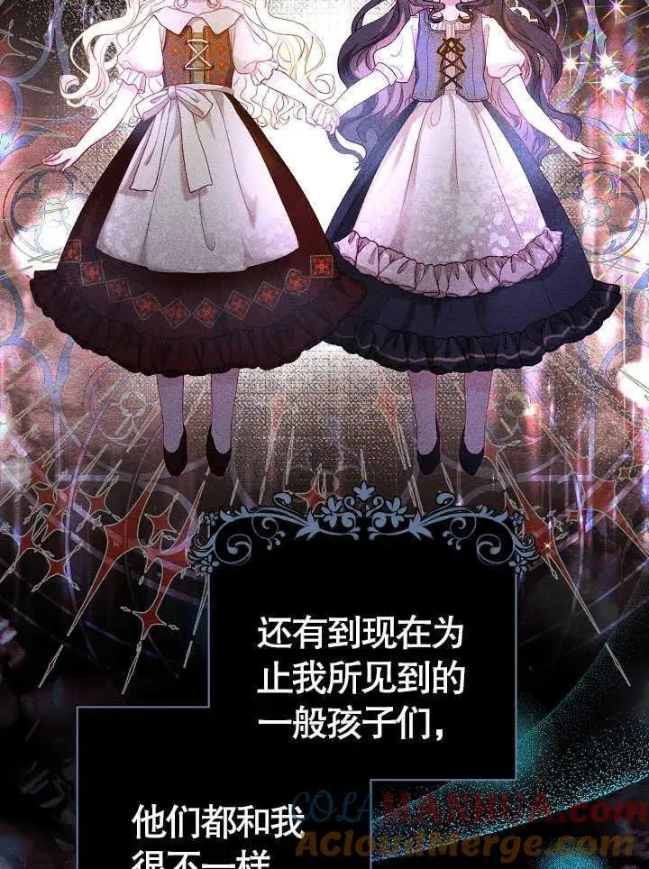 第01话53