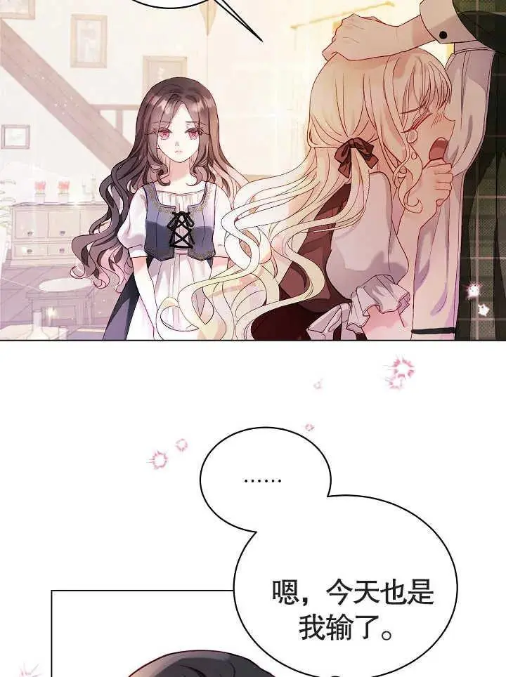 第01话24