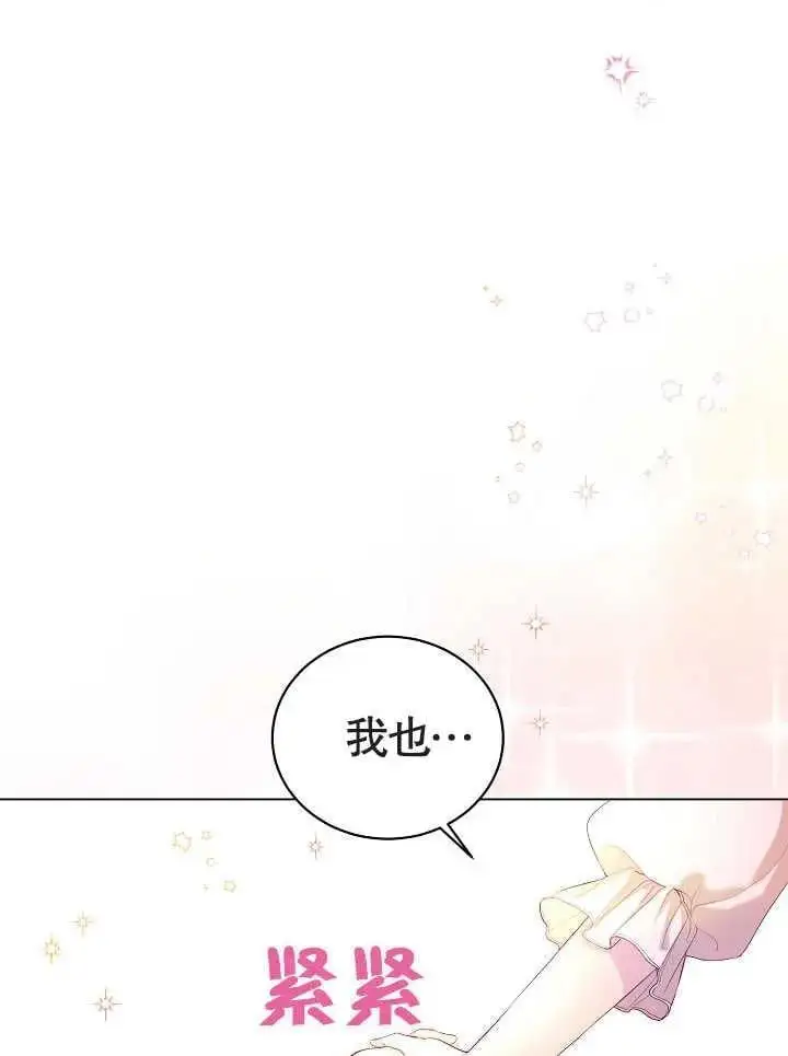 第01话27