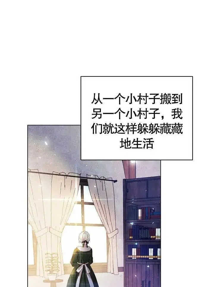 第01话79