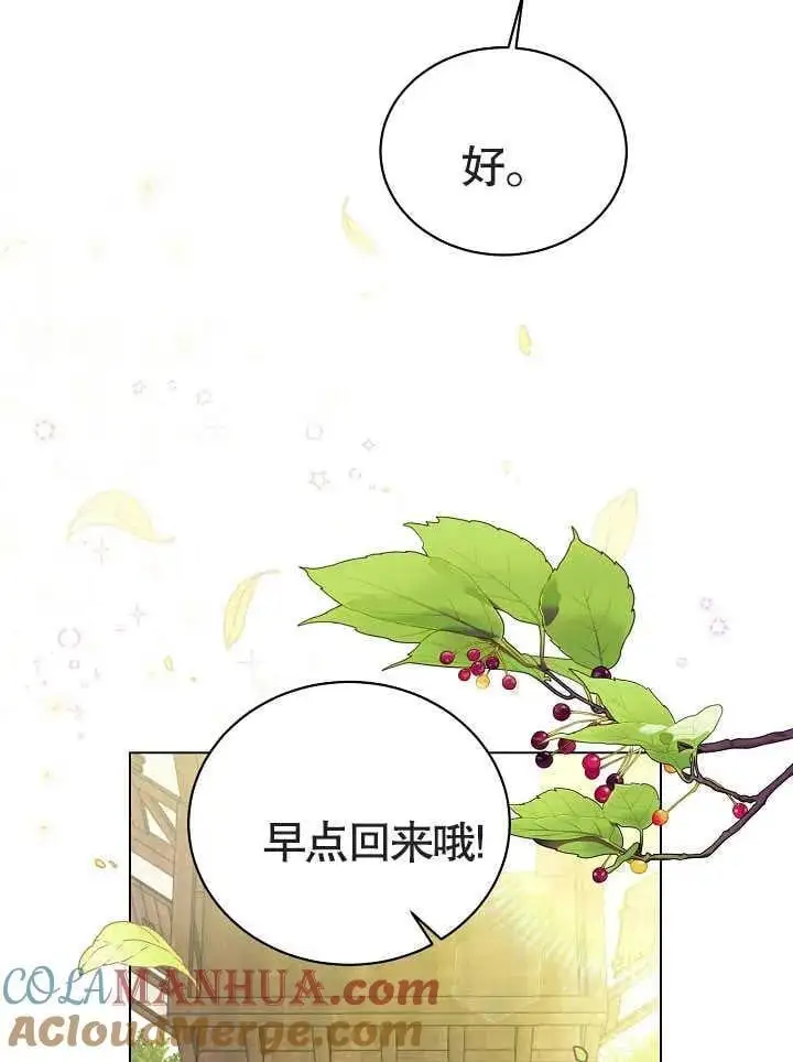 第01话33