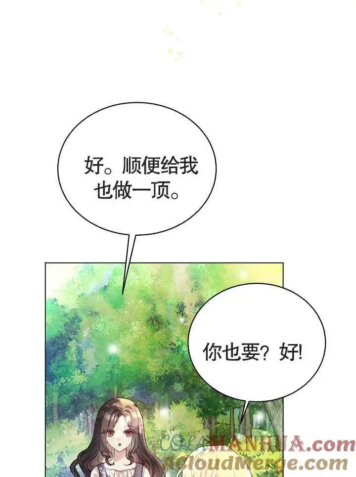 第01话41