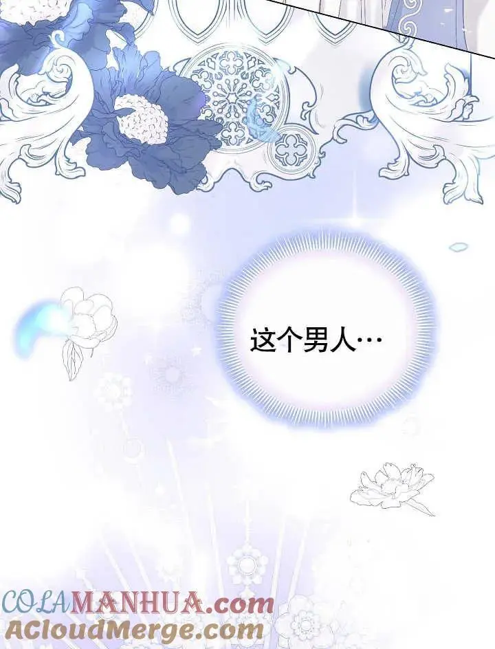 第01话109