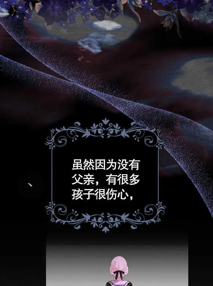 第01话55