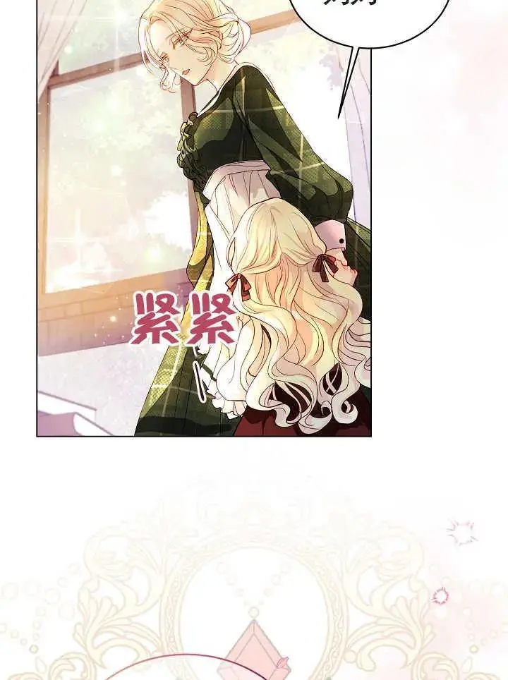 第01话18