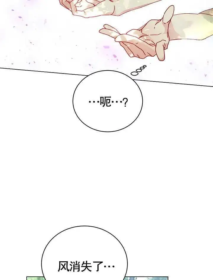 第01话102