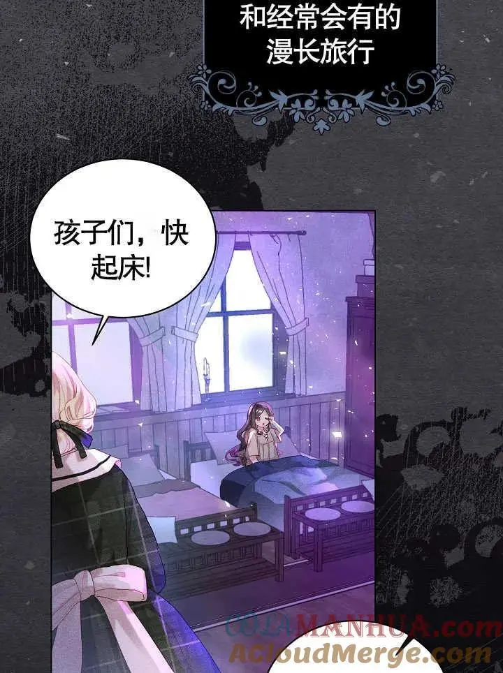 第01话57