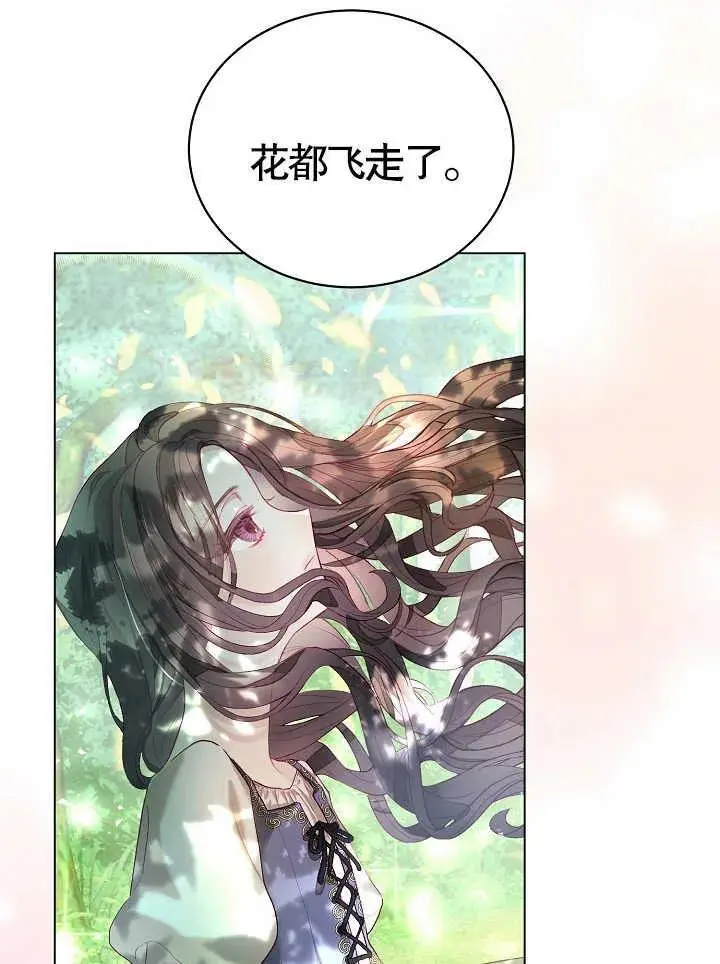 第01话67