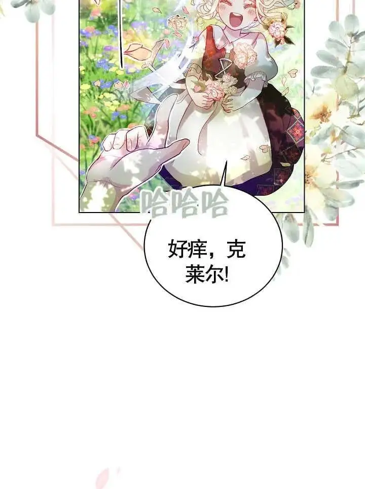 第01话64
