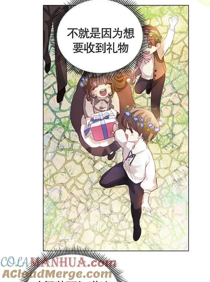 第01话49