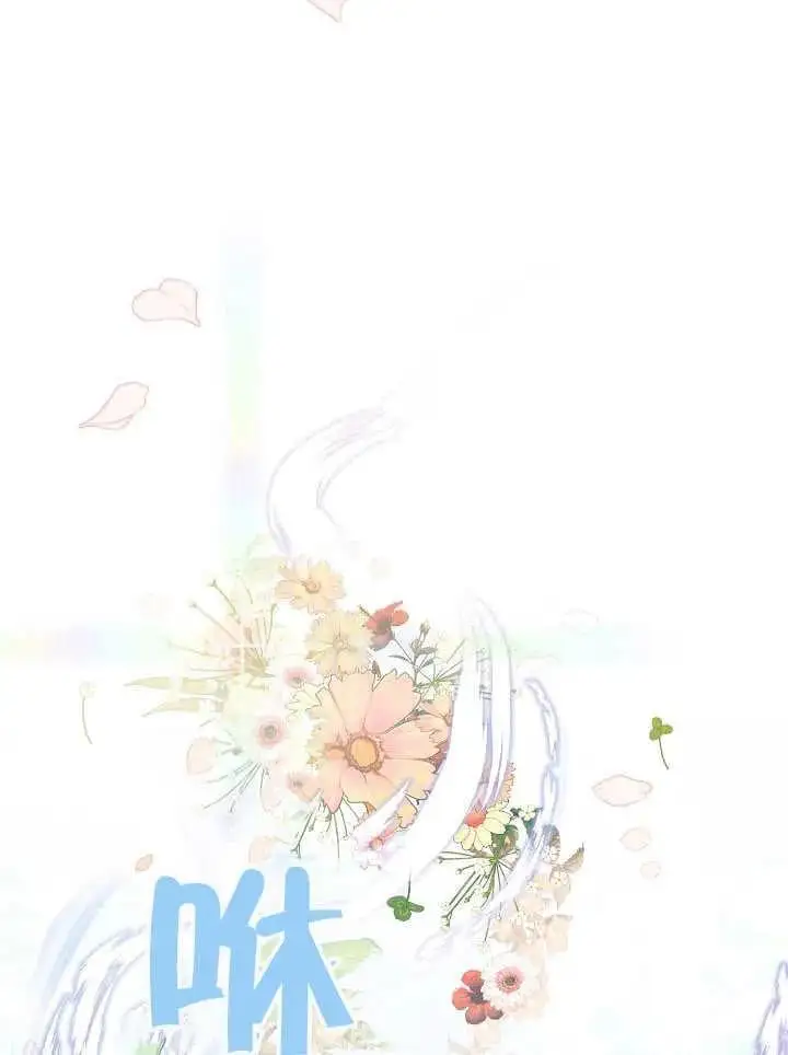 第01话70