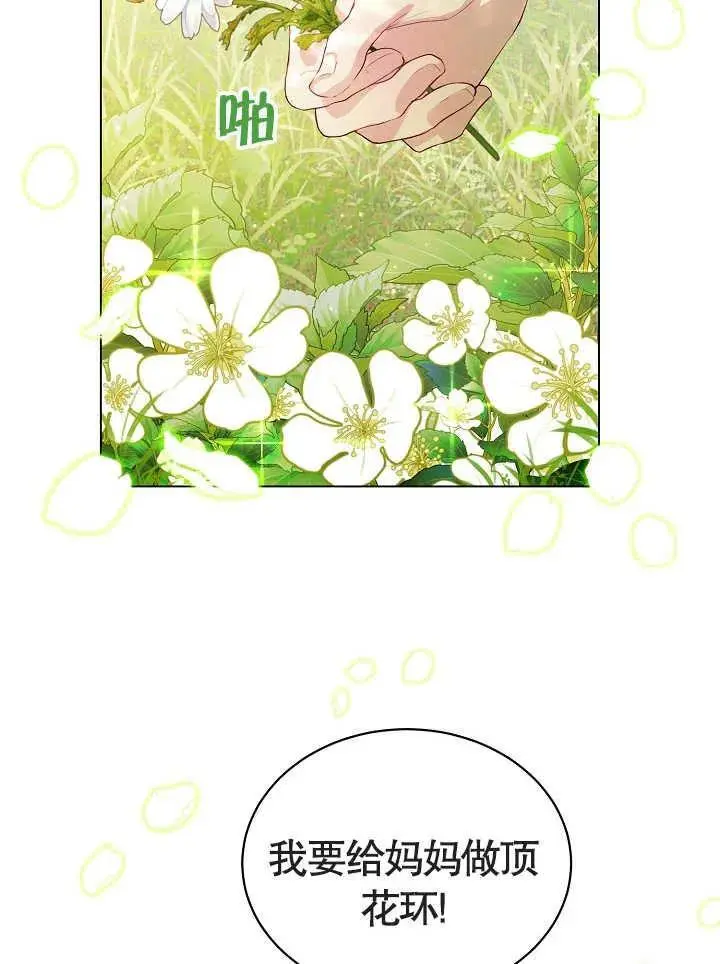 第01话39