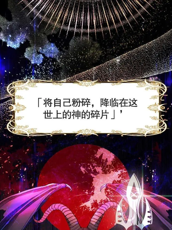 第01话2