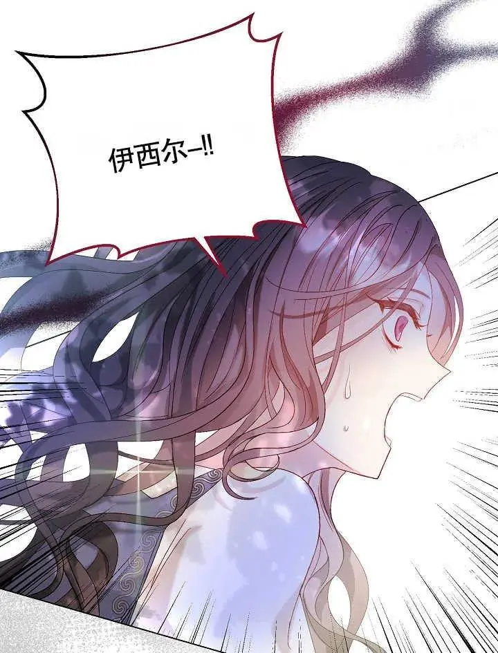 第01话90