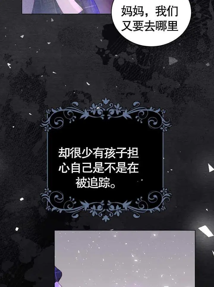 第01话58