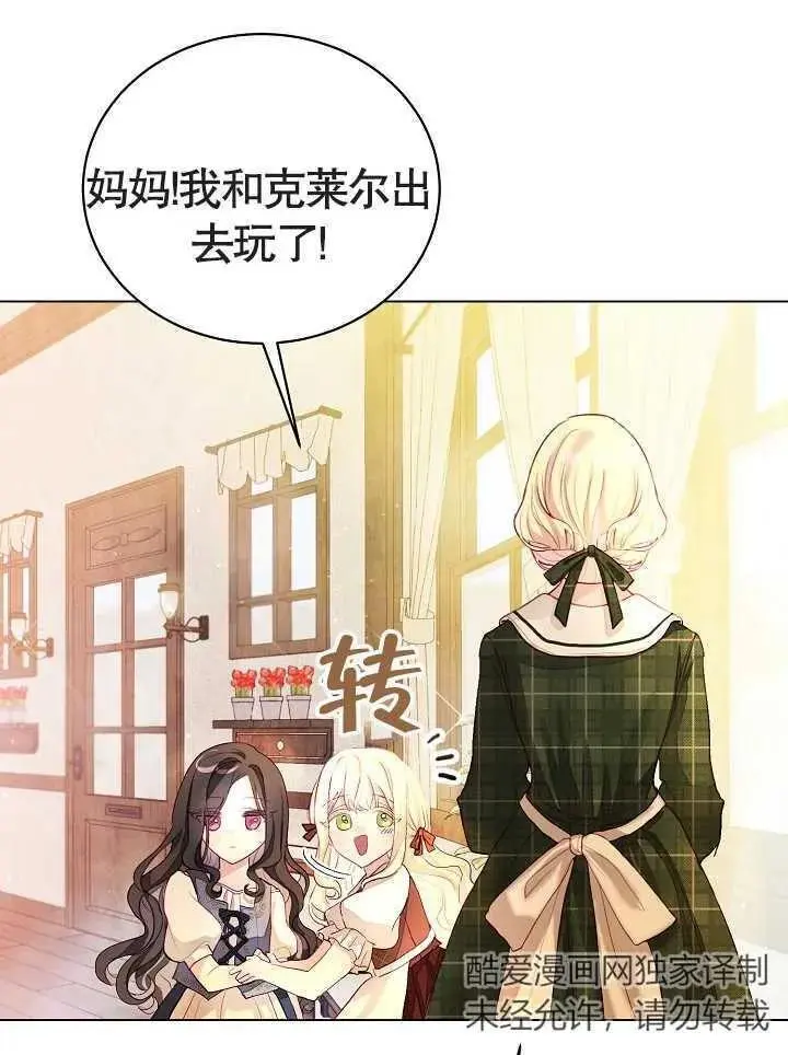第01话32