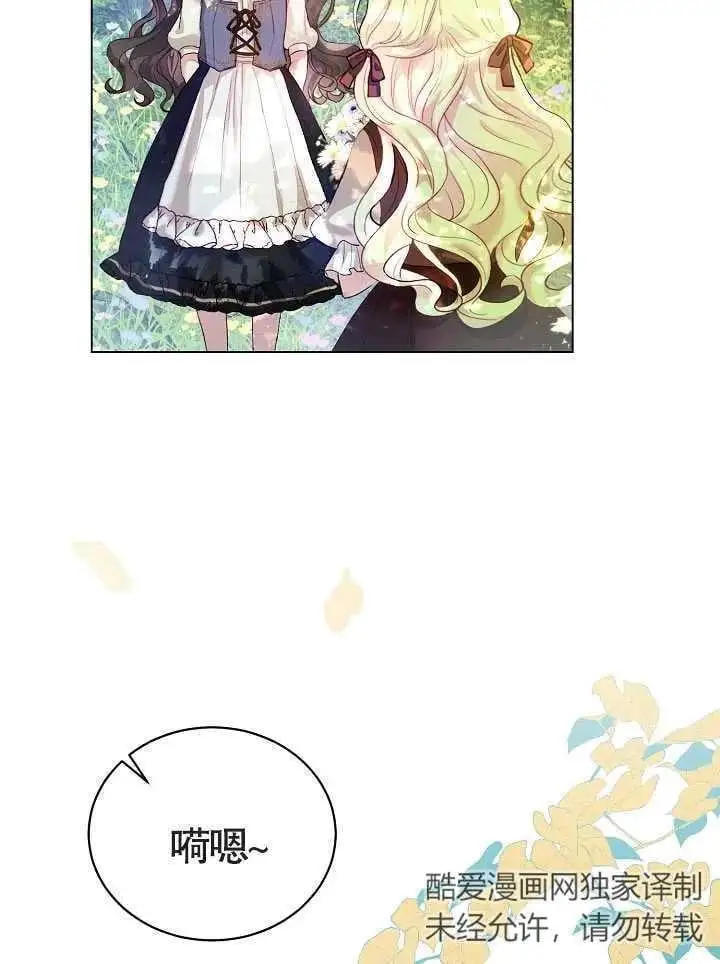 第01话42