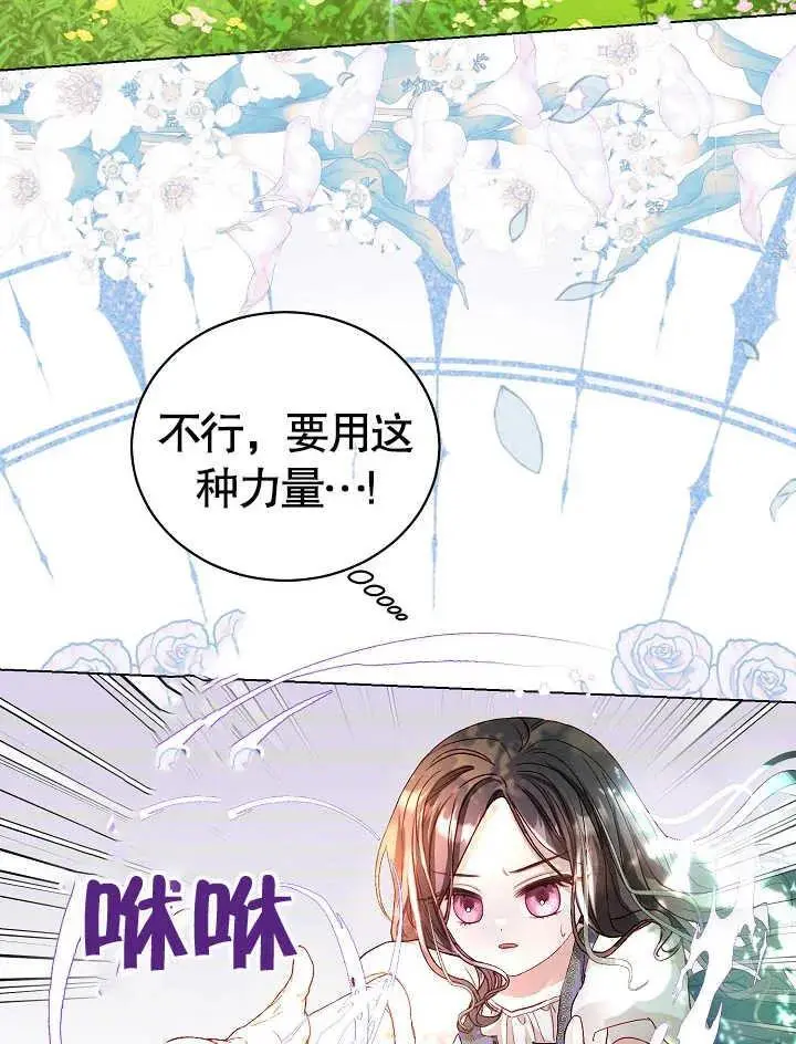 第01话100