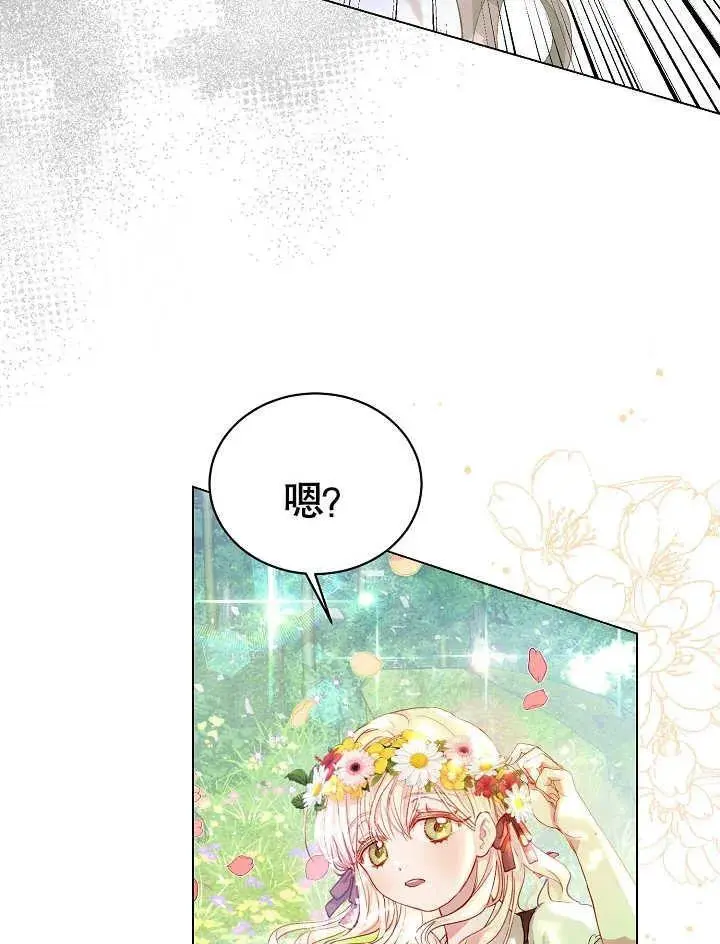 第01话91