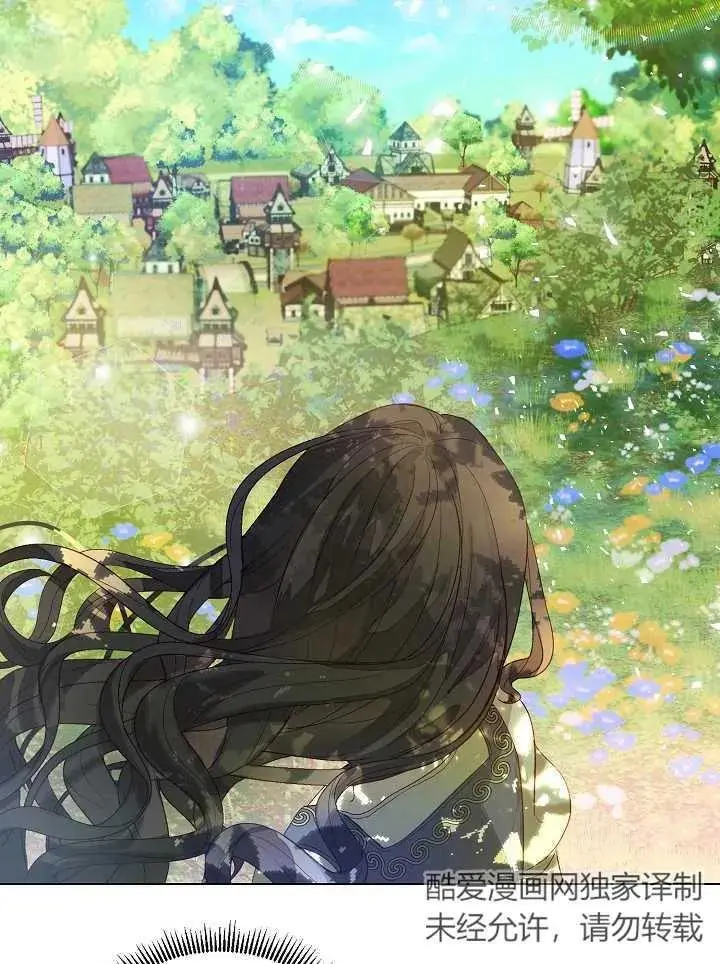 第01话47