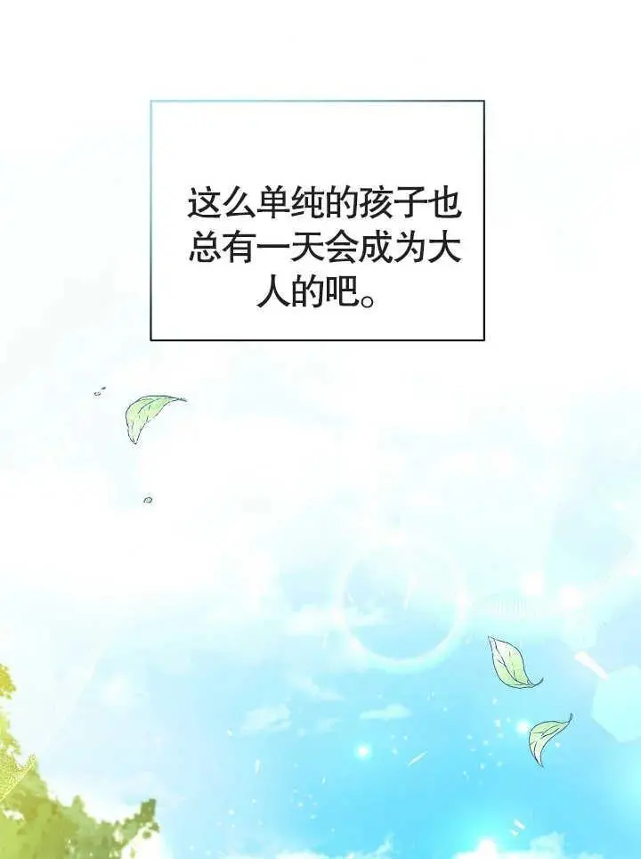 第01话35
