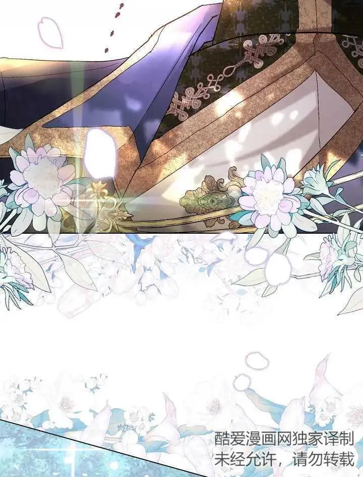 第01话98