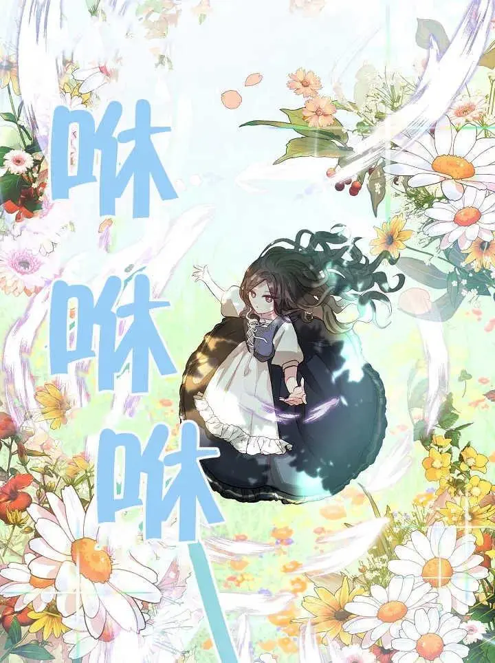 第01话71