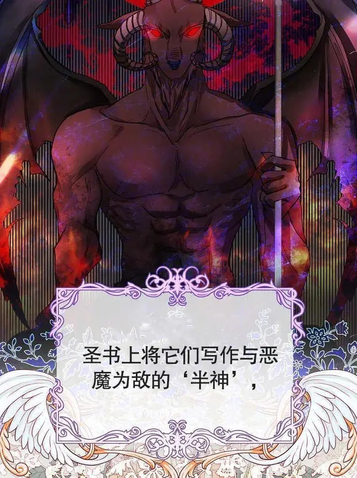 第01话3