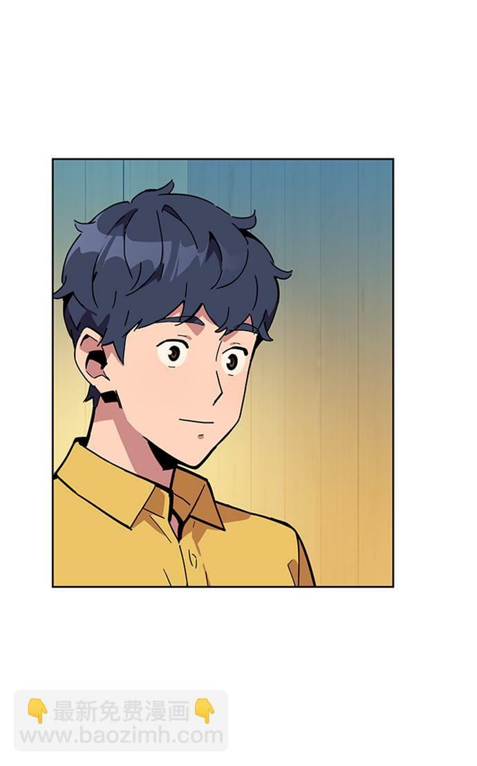 [第8话] JM经纪公司（2）52