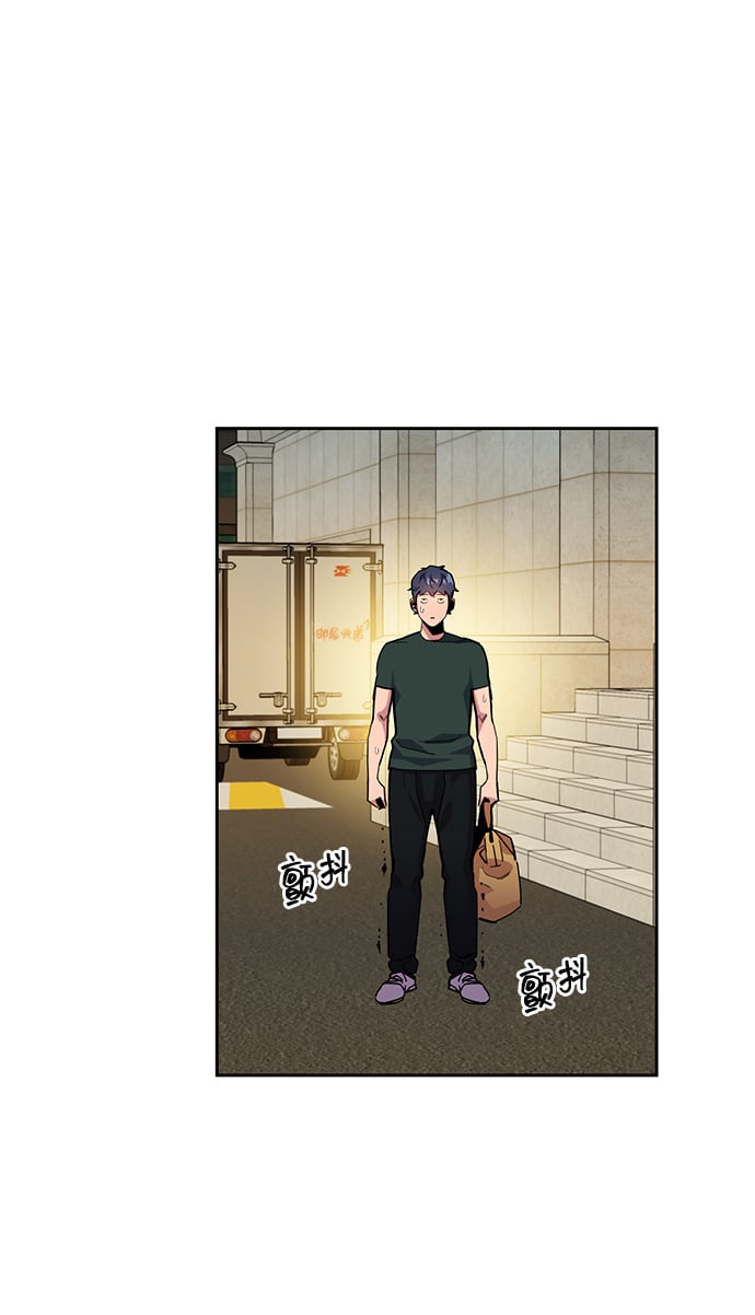 [第9话] 第一次狩猎（1）95