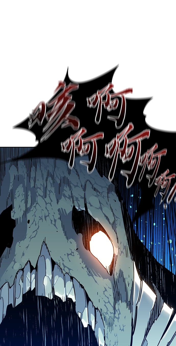 [第1话] 序言23
